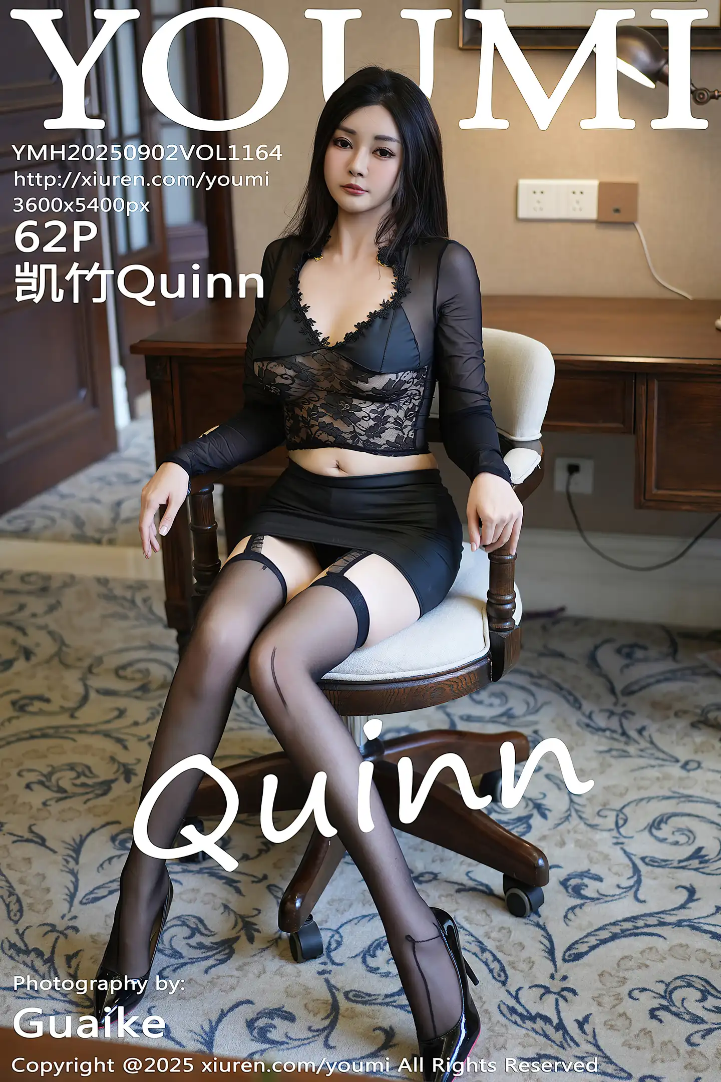 [YouMi尤蜜荟]Vol.1164_模特凯竹Quinn性感黑色情趣内衣配黑丝吊袜秀丰腴身材诱惑写真62P-秀人网 - XiuRen.Pro